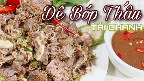 Cách làm THỊT DÊ BÓP THẤU TÁI CHANH đơn giản tại nhà | Hướng dẫn nấu ăn - Món ăn ngon mỗi ngày | Hương Quê TV