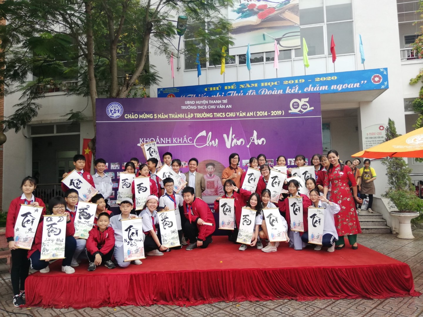 IMG_20210826_071452 IMG_20210826_071452