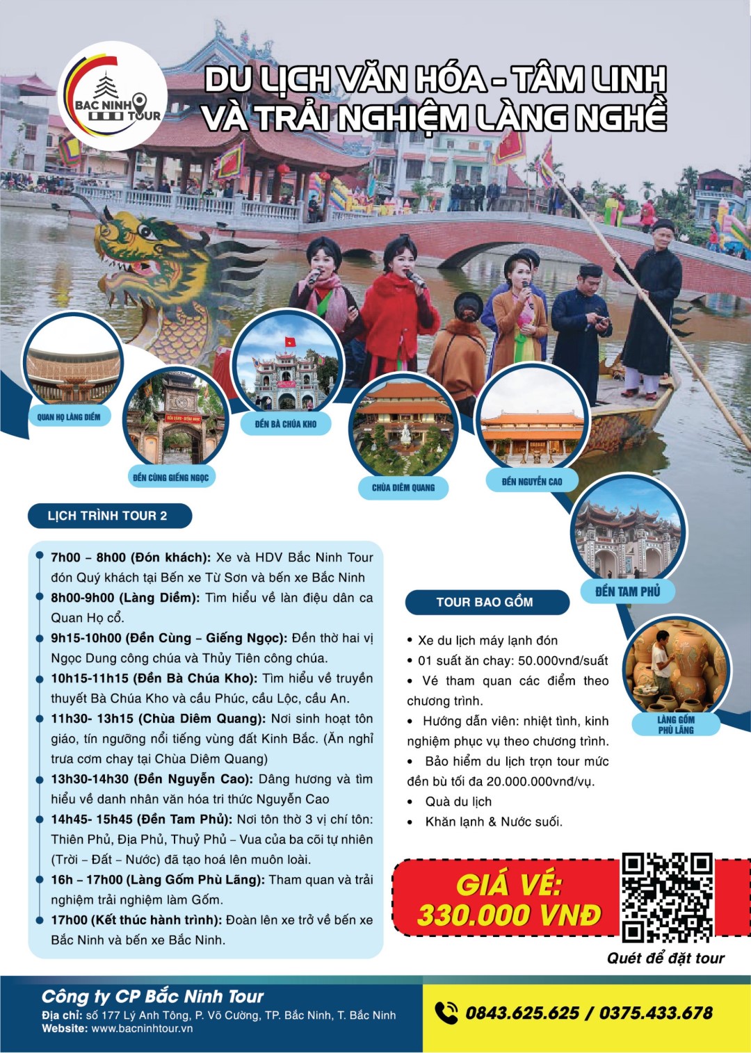 z4676917169773_a11edd191318bc1f0bf1f7290a0680ff